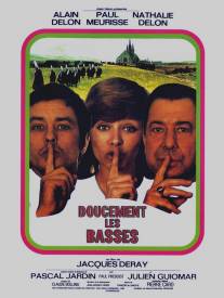 Потише, басы!/Doucement les basses (1971)