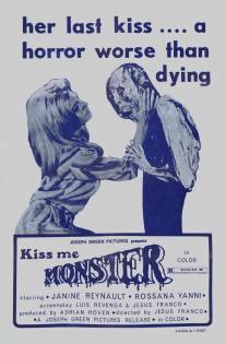 Поцелуй меня, чудовище/Kuss mich, Monster (1969)