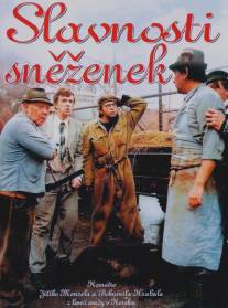 Праздник подснежников/Slavnosti snezenek (1983)
