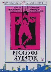 Приключение Пикассо/Picassos aventyr (1978)