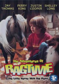 Приключения Рэгтайма/Adventures of Ragtime, The (1998)