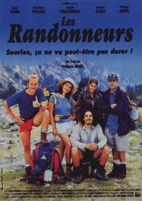 Путешественники/Les randonneurs (1997)
