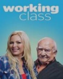Рабочий класс/Working Class (2011)