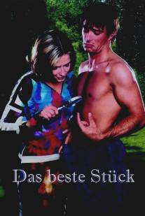 Размер имеет значение/Das beste Stuck (2002)