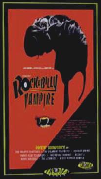 Rockabilly Vampire (1996)