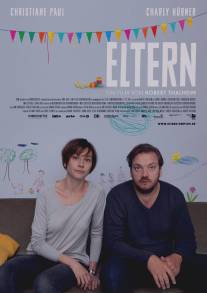 Родители/Eltern (2013)