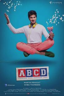 Рождённый в Америке растерянный индиец/ABCD: American-Born Confused Desi (2013)