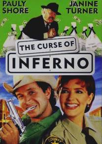 Руки вверх, или Грабители-неудачники/Curse of Inferno, The (1996)