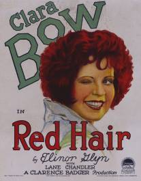 Рыжеволосая/Red Hair (1928)