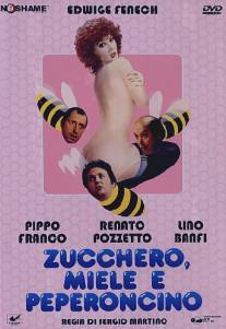 Сахар, мед и перчик/Zucchero, miele e peperoncino (1980)