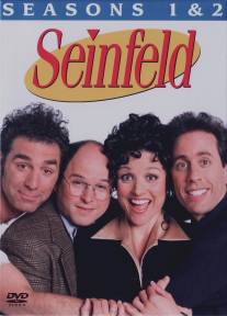Сайнфелд/Seinfeld (1989)