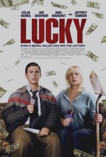 Счастливчик/Lucky (2011)