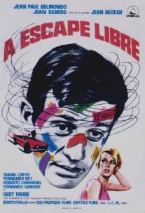 Счастливый побег/Echappement libre (1964)