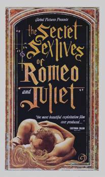Секретная сексуальная жизнь Ромео и Джульеты/Secret Sex Lives of Romeo and Juliet, The (1969)