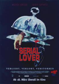 Серийная любовница/Serial Lover (1998)