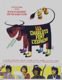 Шарло в Испании/Les Charlots font l'Espagne (1972)