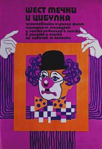 Шесть медведей и клоун Цибулка/Sest medvedu s Cibulkou (1972)