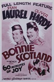 Шотландский корпус/Bonnie Scotland (1935)