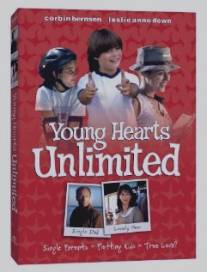 Шпана/Young Hearts Unlimited (1998)