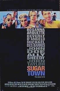 Шугар Таун/Sugar Town (1999)