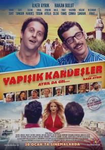 Сиамские близнецы/Yapisik Kardesler (2015)