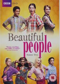 Славные люди/Beautiful People (2008)