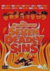 Смертные грехи великолепной семерки/Magnificent Seven Deadly Sins, The (1971)