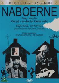 Соседи/Naboerne (1966)