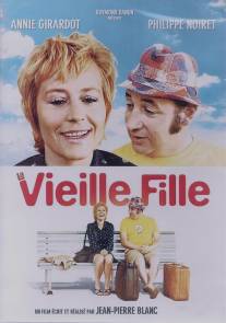 Старая дева/La vieille fille (1971)