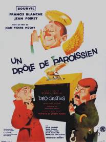 Странный прихожанин/Un drole de paroissien (1963)