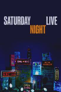 Субботним вечером в прямом эфире/Saturday Night Live (1975)