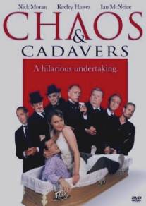 Суматоха с трупами/Chaos and Cadavers (2003)
