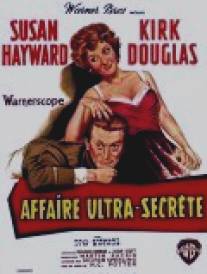 Сверхсекретное дело/Top Secret Affair (1957)