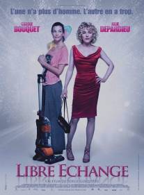 Свободный обмен/Libre echange (2010)