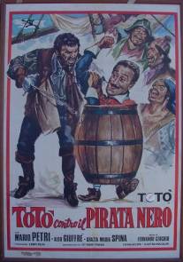 Тото против Черного пирата/Toto contro il pirata nero (1964)