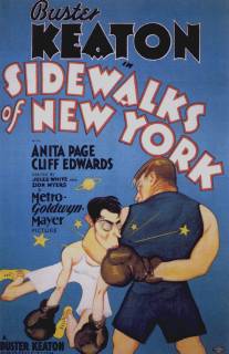 Тротуары Нью-Йорка/Sidewalks of New York (1931)