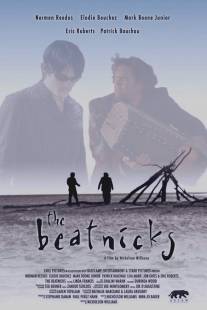 Ударные звуки/Beatnicks, The (2001)