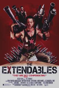 Удержимые/Extendables, The (2014)