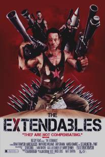 Удержимые/Extendables, The