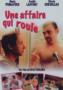 Une affaire qui roule (2003)