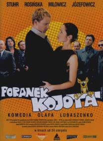 Утро койота/Poranek kojota (2001)