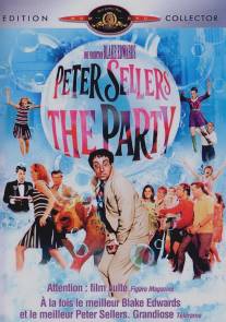 Вечеринка/Party, The (1968)