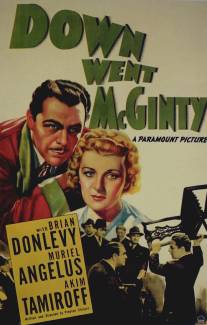 Великий МакГинти/Great McGinty, The (1940)