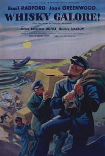 Виски в изобилии/Whisky Galore! (1949)