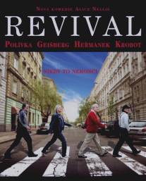 Возрождение/Revival Возрождение/Revival