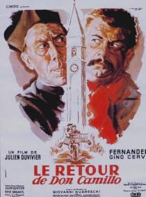 Возвращение Дона Камилло/Le retour de Don Camillo (1953)