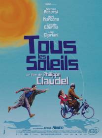 Все солнца/Tous les soleils (2011)