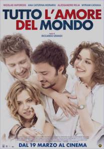 Вся любовь к миру/Tutto l'amore del mondo (2010)