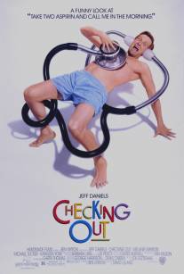 Выписка/Checking Out (1989)