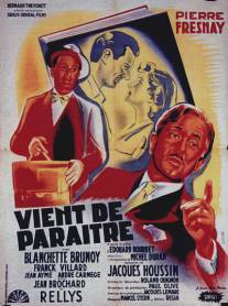 Вышел в свет/Vient de paraitre (1949)
